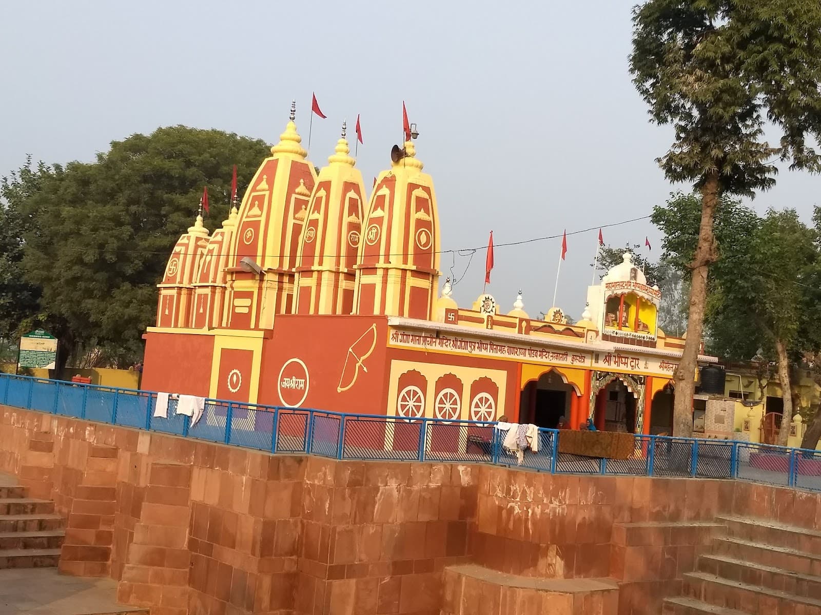 Bhishma Kund, Narkatari - Image 1