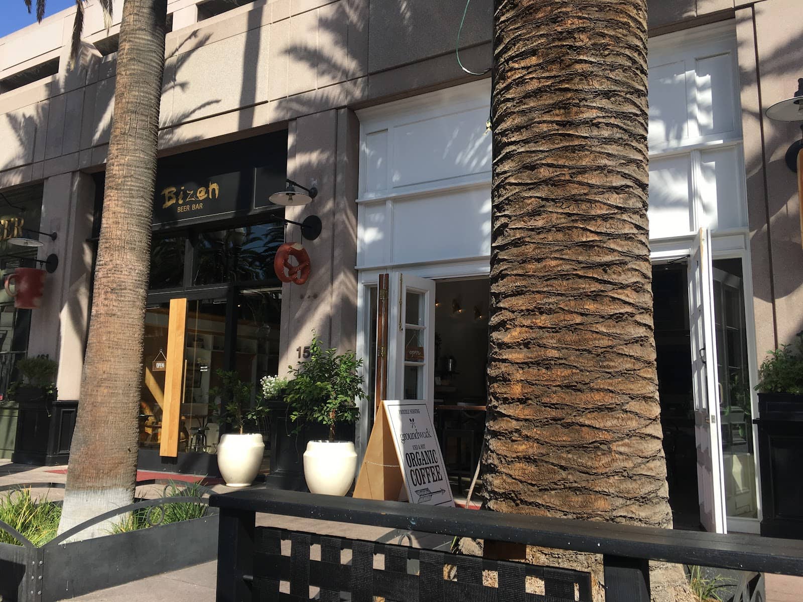 Authentic Japanese Bakery Ambiance