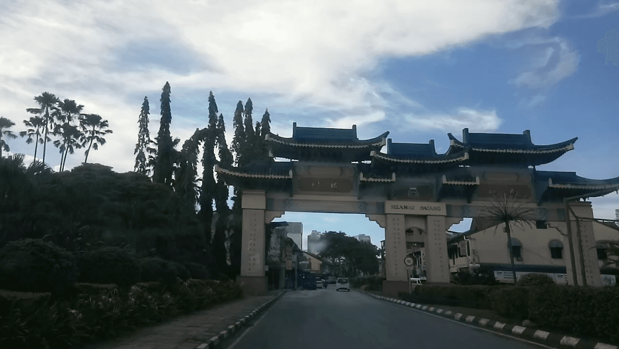 Padungan Chinatown - Image 1