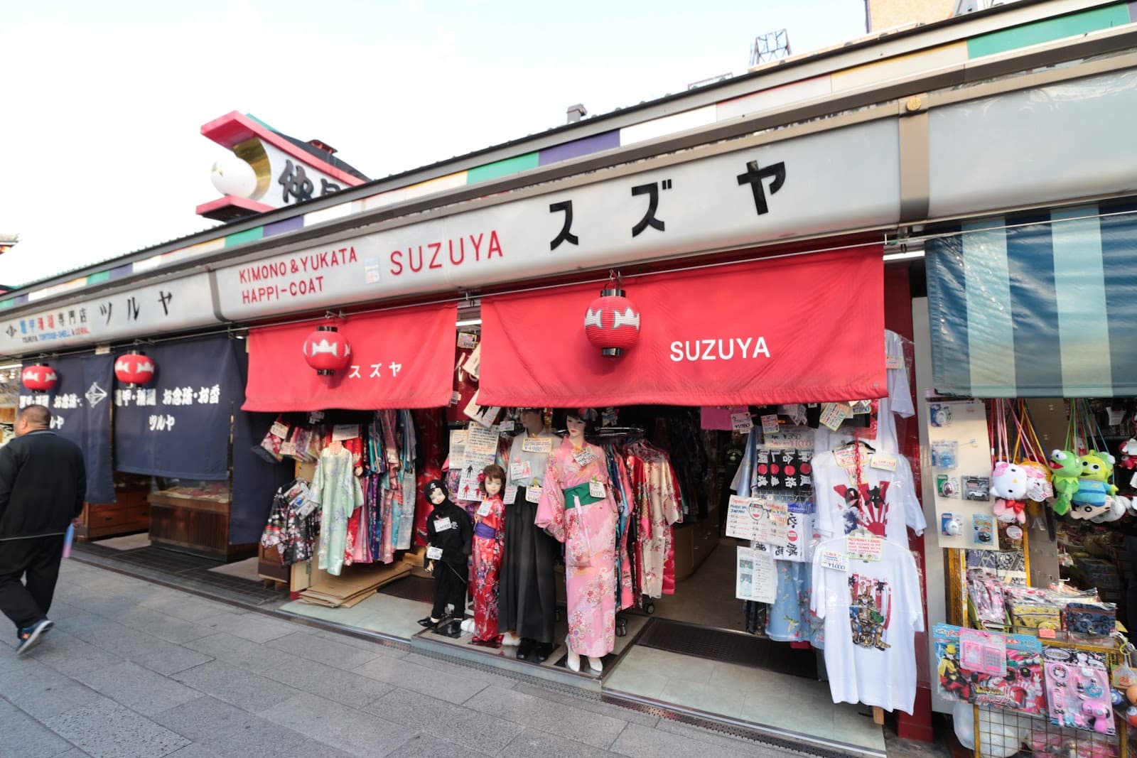 Suzuya Asakusa Tokyo - Image 1