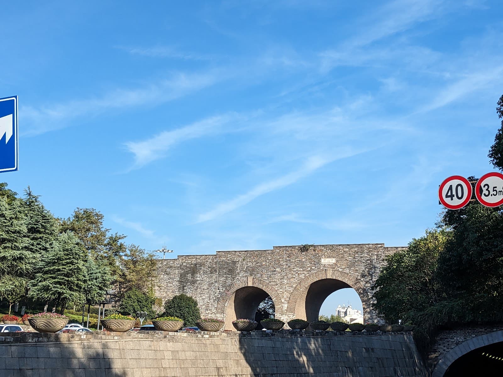 Zhongshan Gate - Image 1