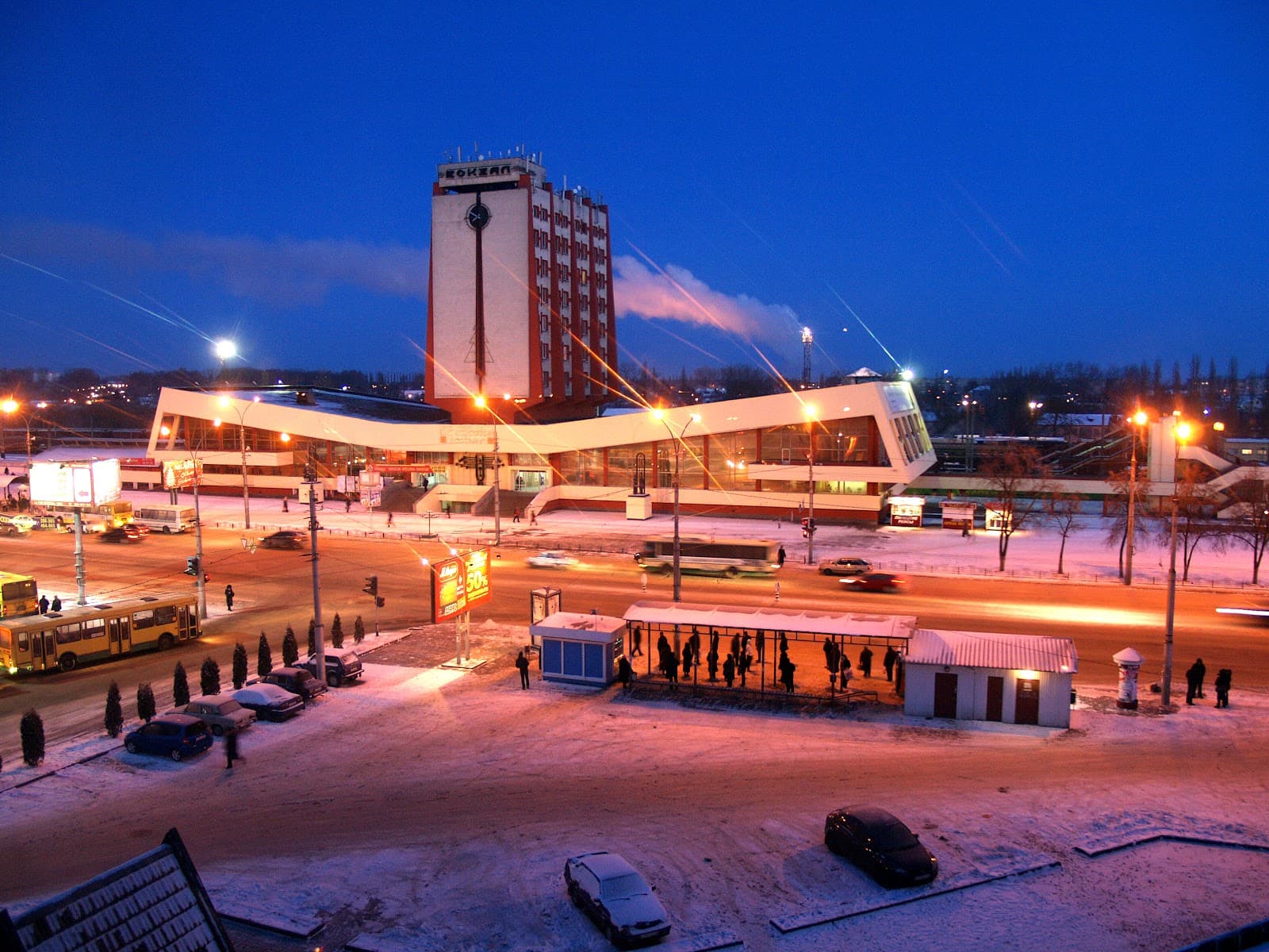 Lipetsk Railway Station - Image 1