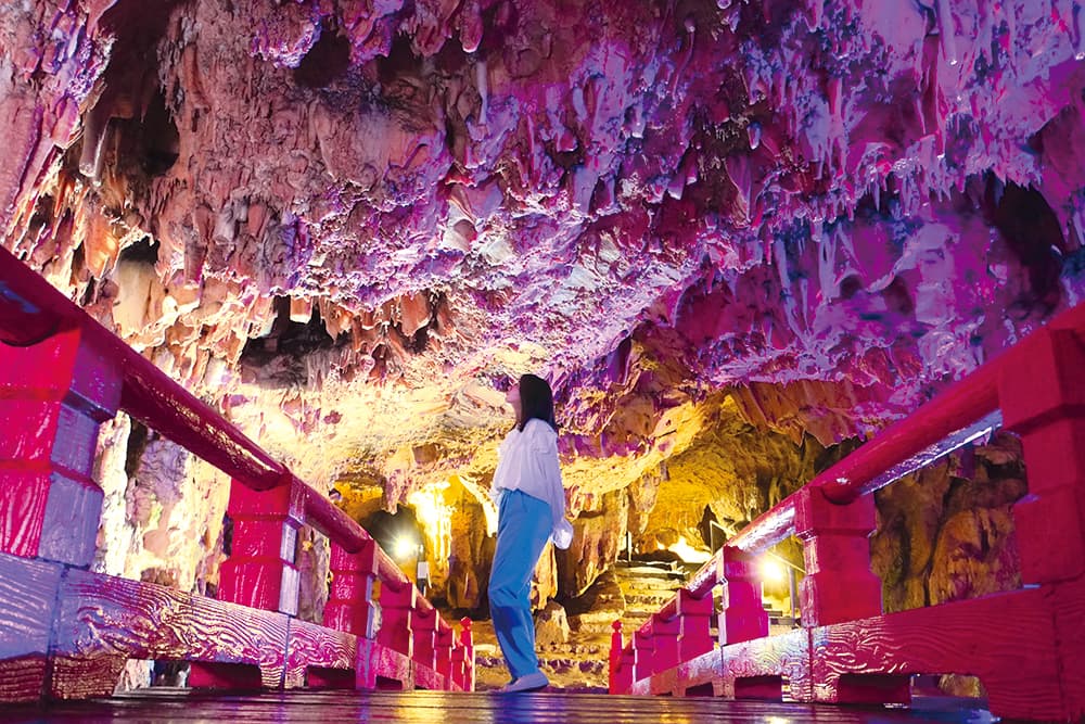 Makido Cave - Image 1