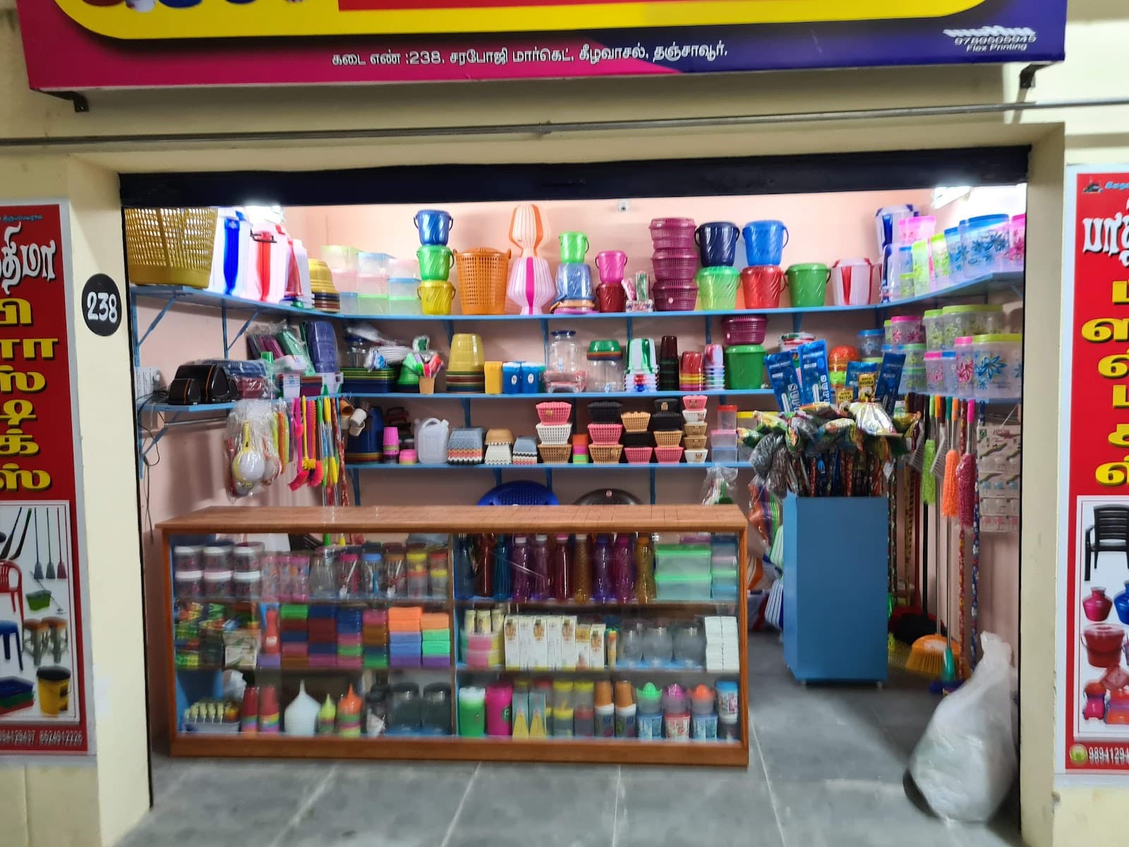 Keelavasal Bazaar - Image 1