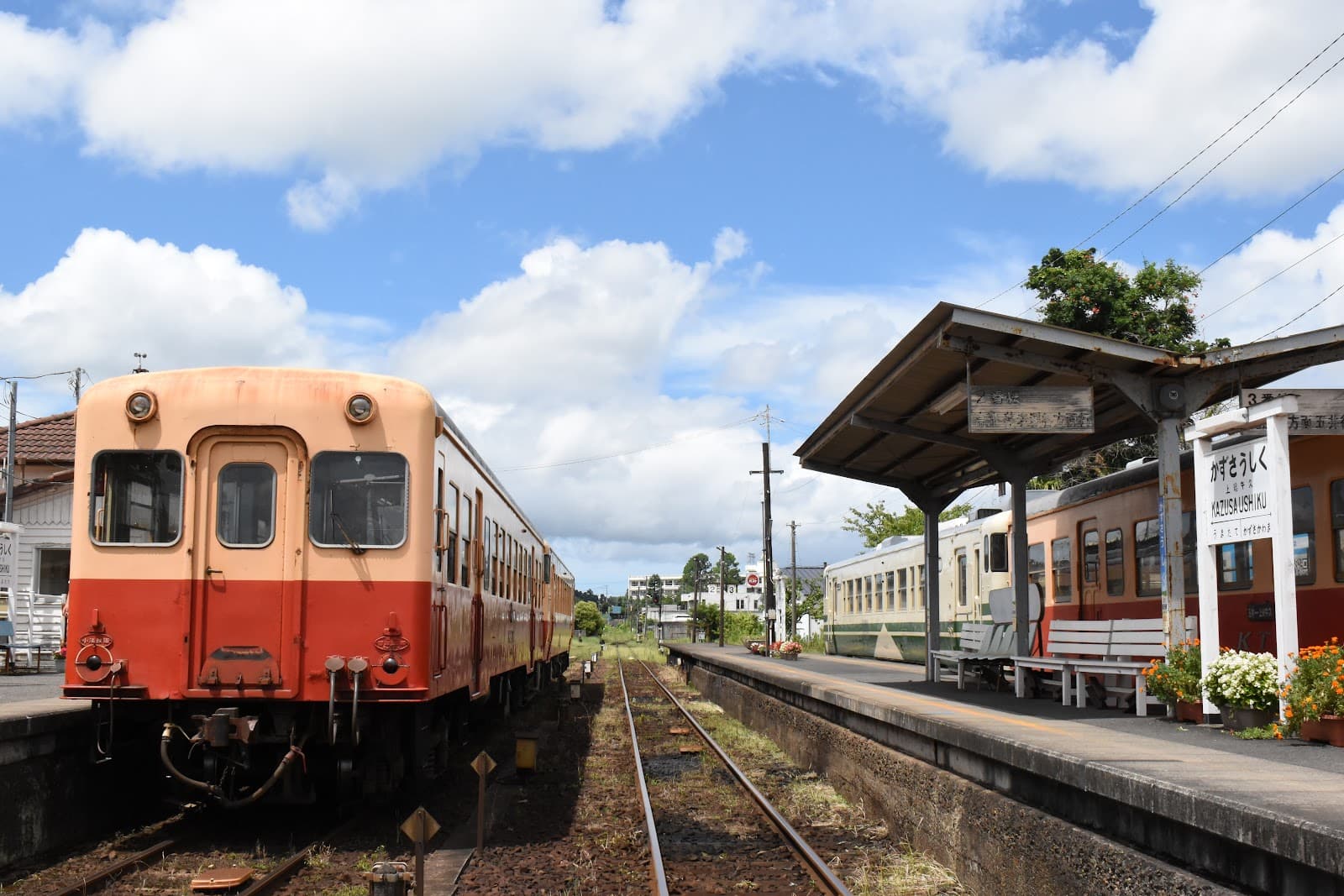 Kazusa-Ushiku Station - Image 1