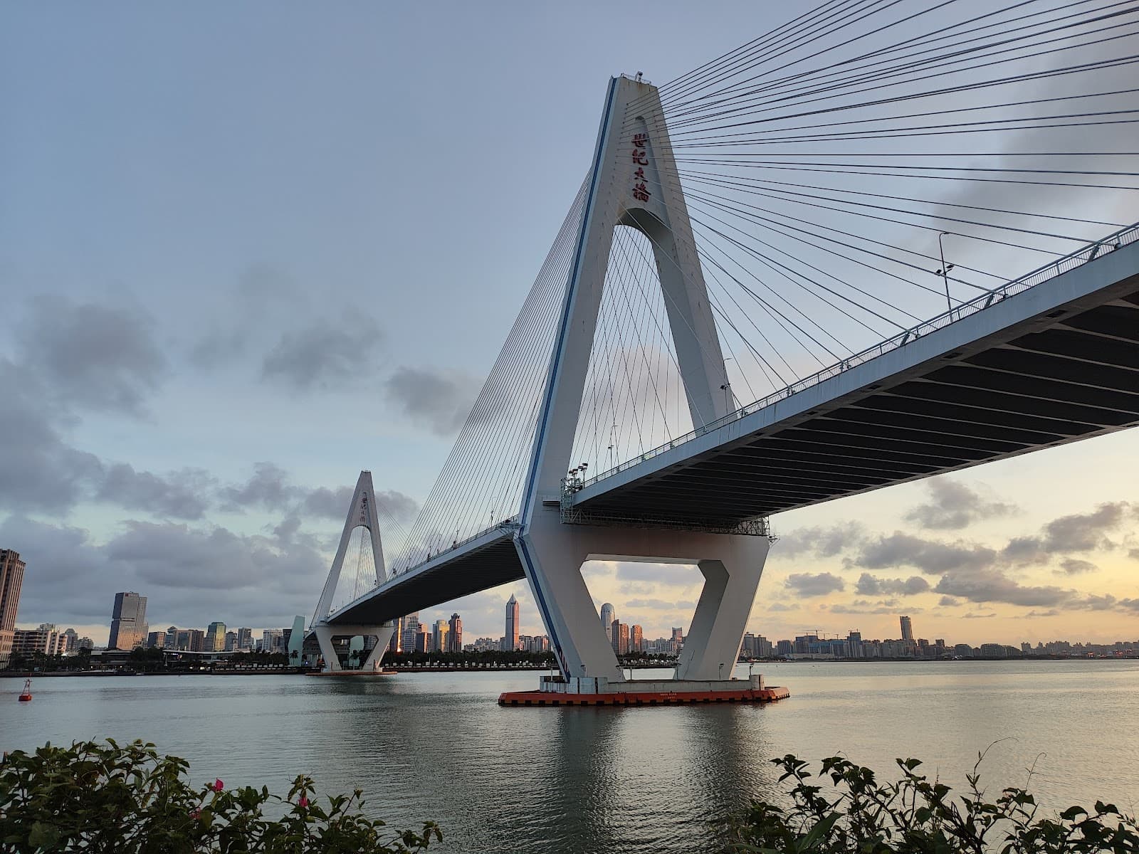 Century Bridge - Image 1