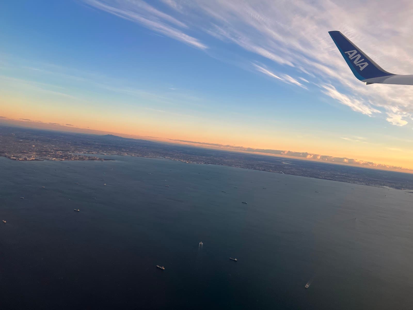 Tokyo Bay - Image 1
