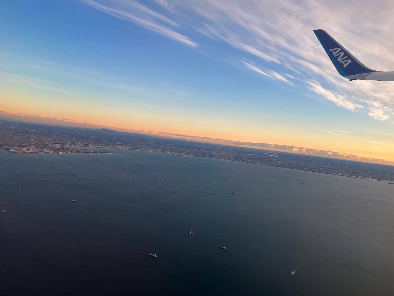 Sarushima (Monkey Island)