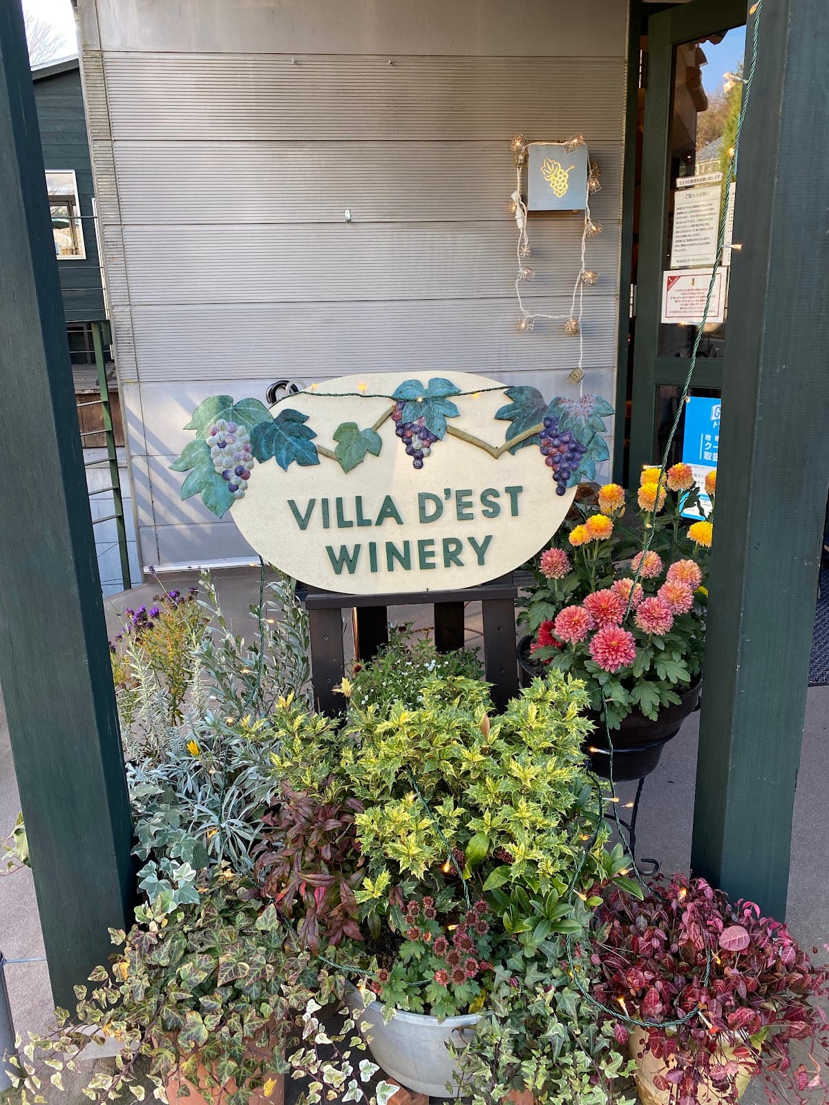 Villa d'Este Garden Farm and Winery - Image 1