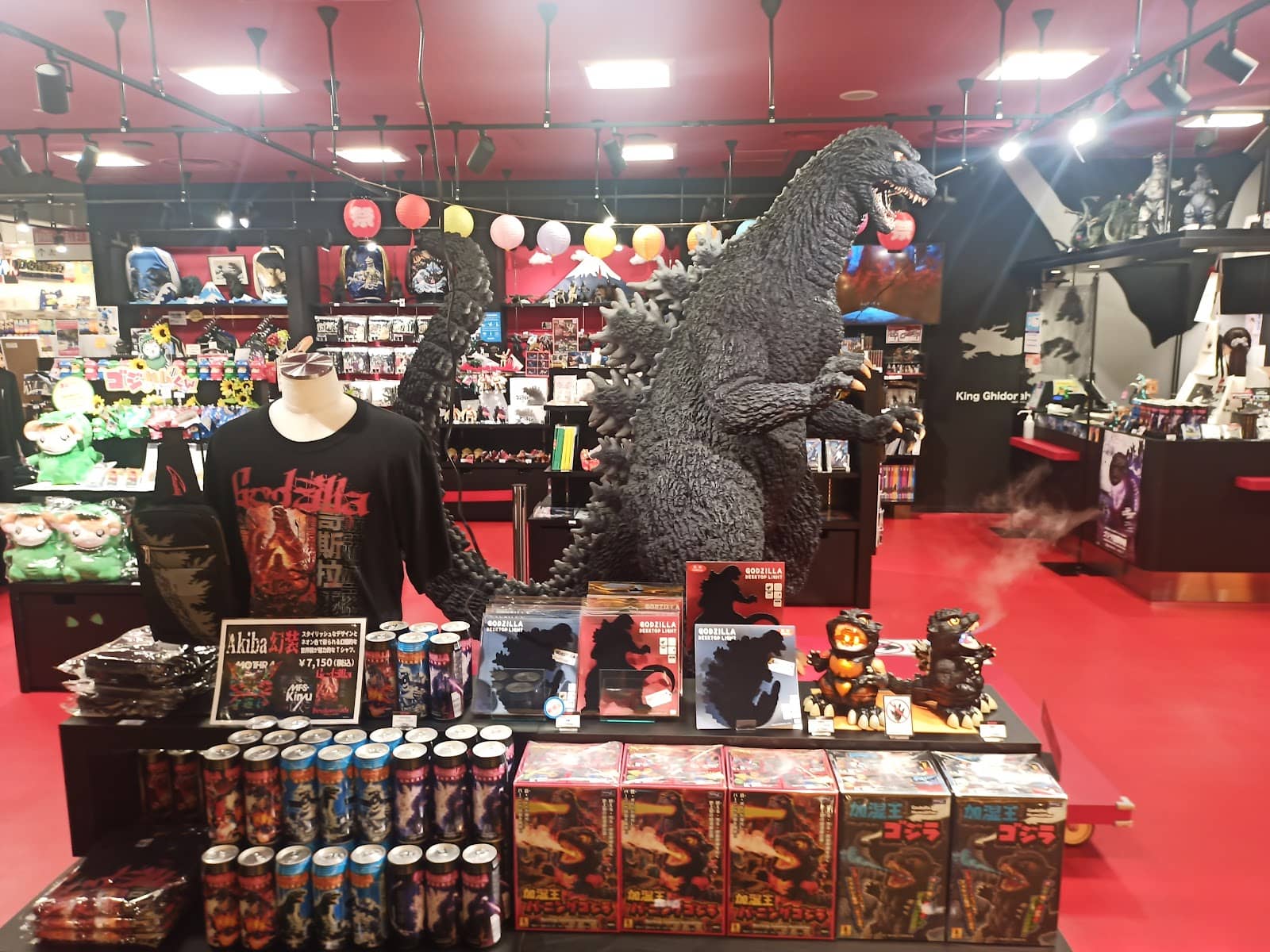 Photo Opportunity with Godzilla