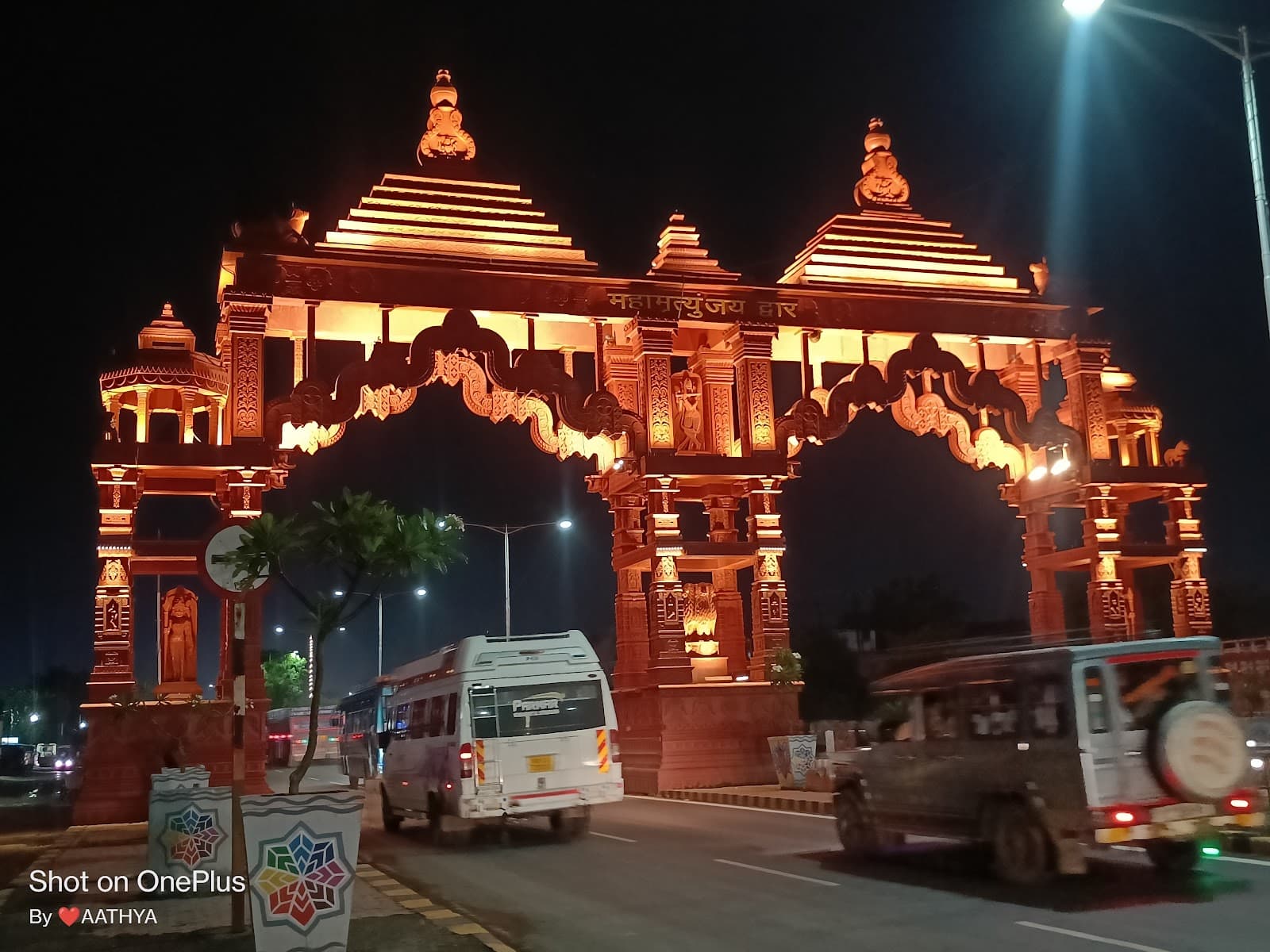 Ujjain Heritage Walk - Image 1