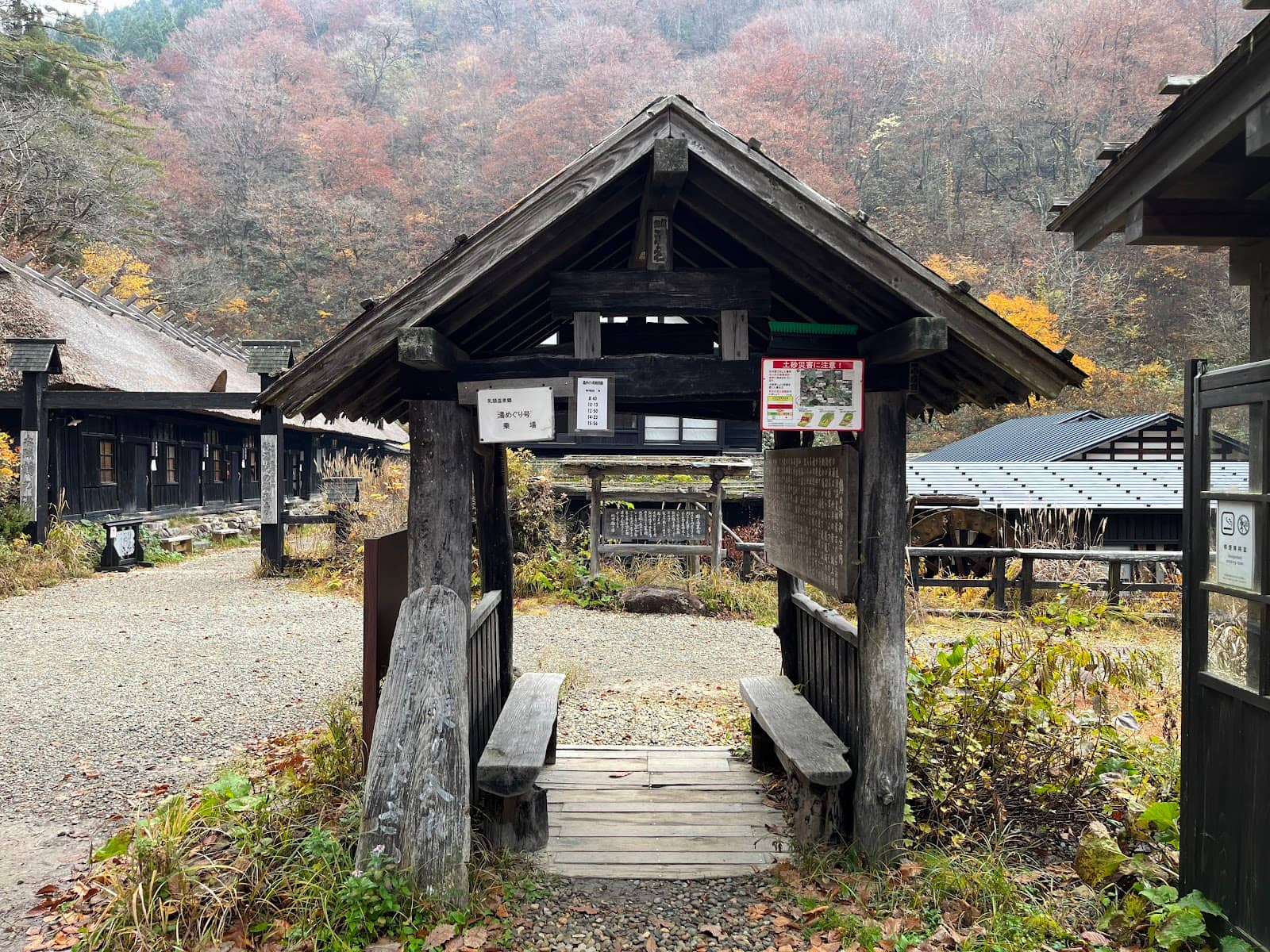 Snowy Winter Wonderland