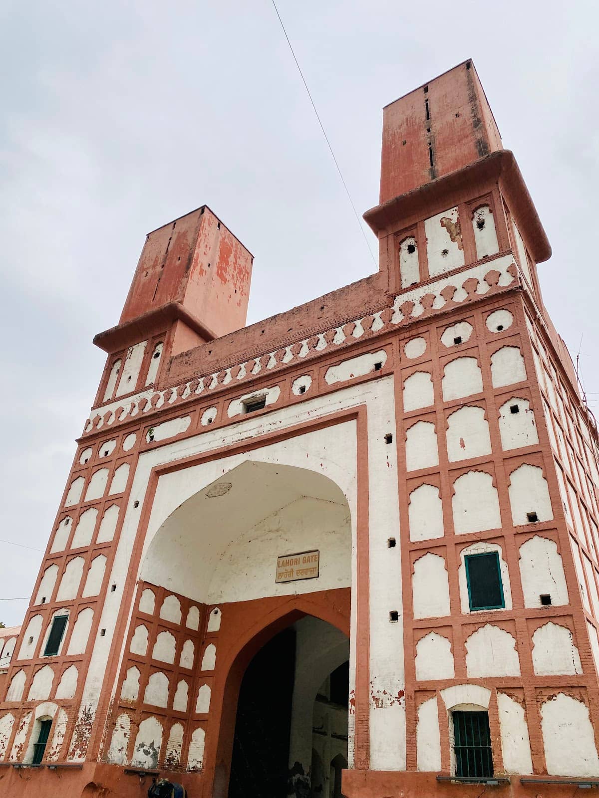 Historical Museum