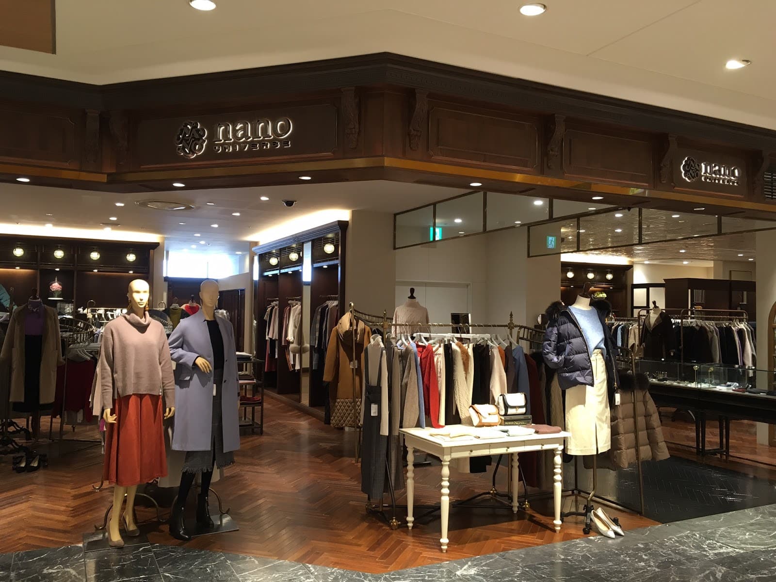 Nano Universe Osaka - Image 1