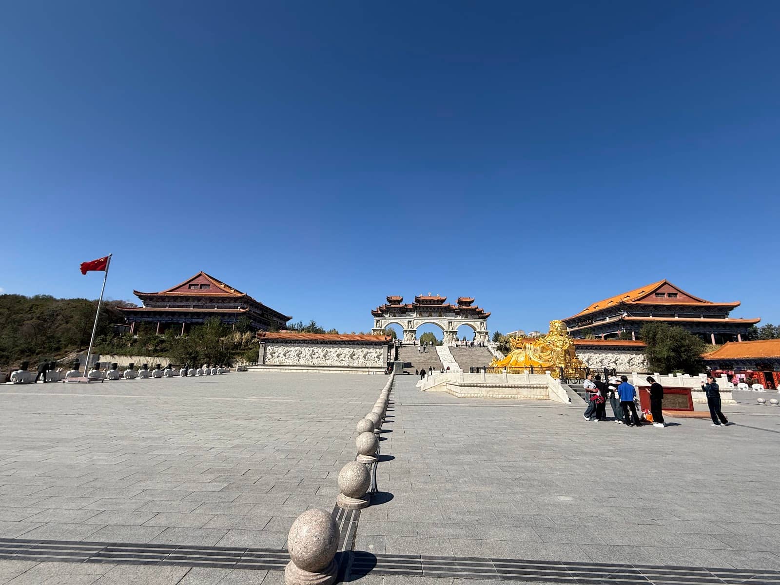 Children's Amusement Area