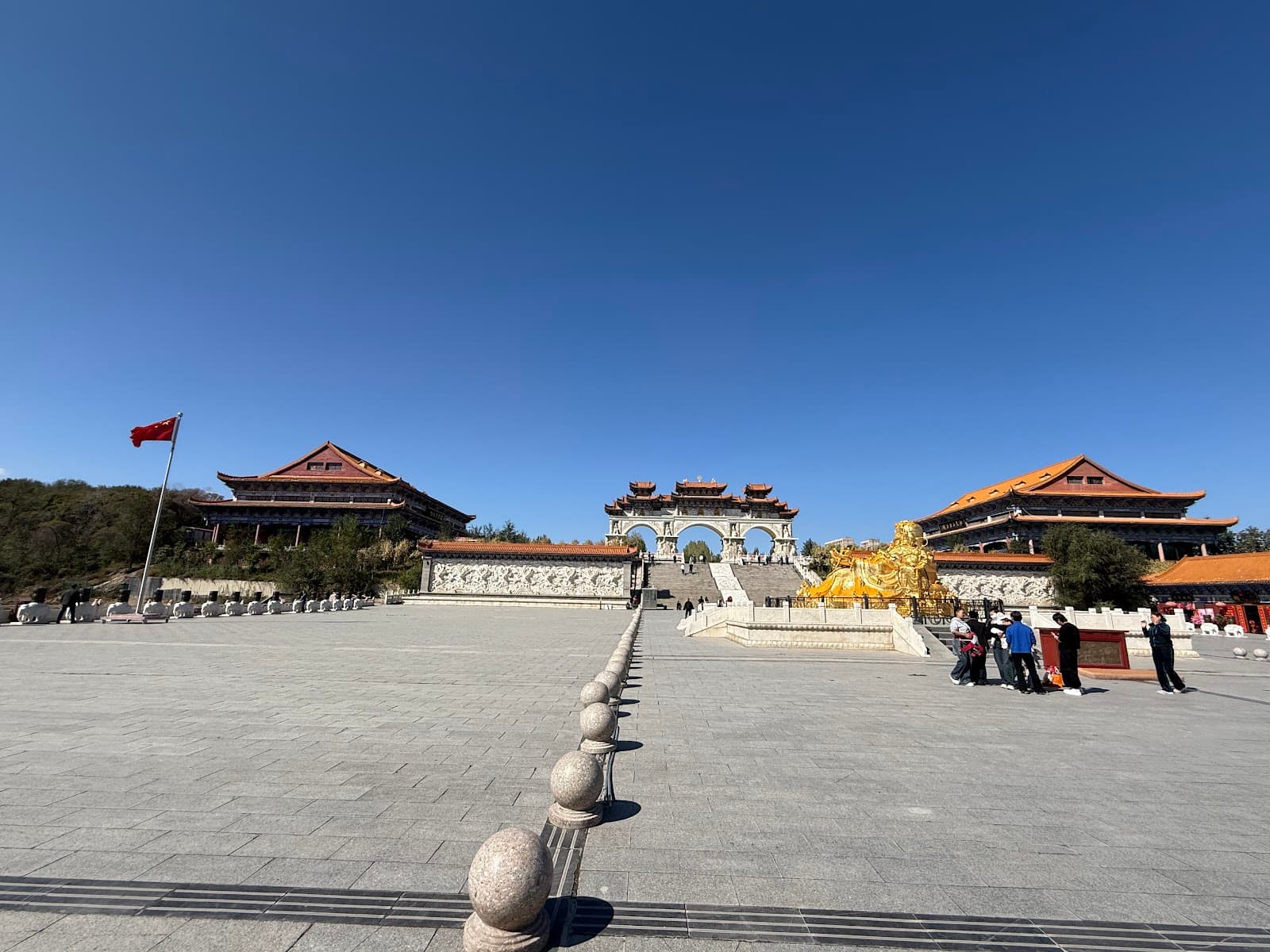 Hongguangshan Park - Image 1