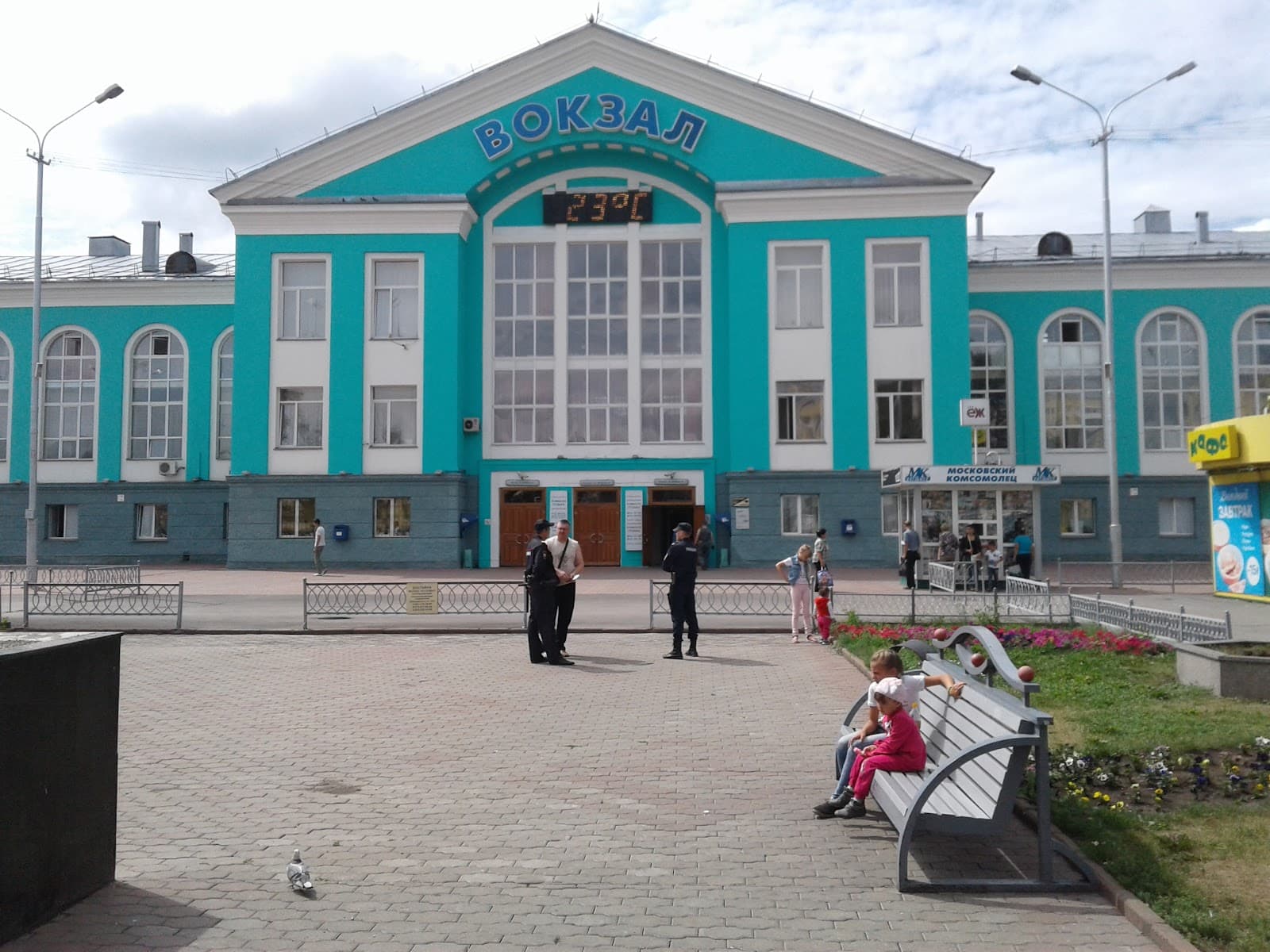 Kemerovo Railway Station - Image 1