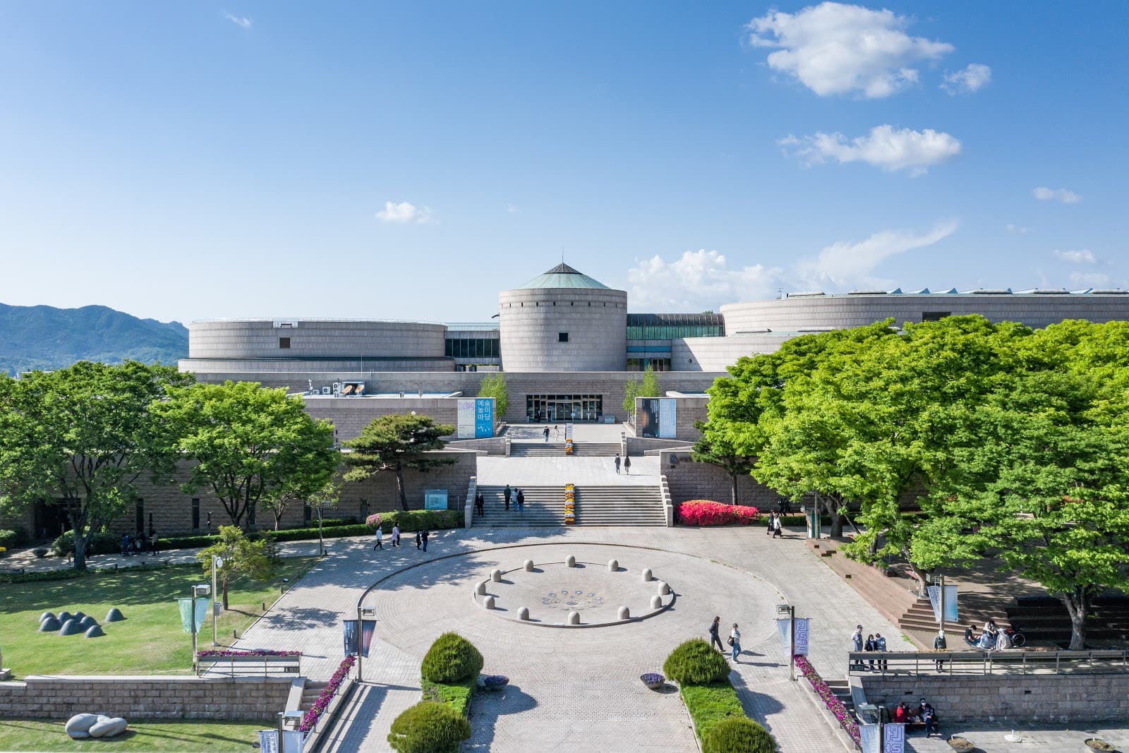 MMCA Gwacheon - Image 1