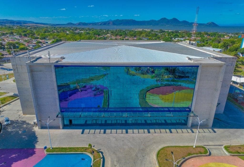 Alexis Argüello Sports Complex - Image 1