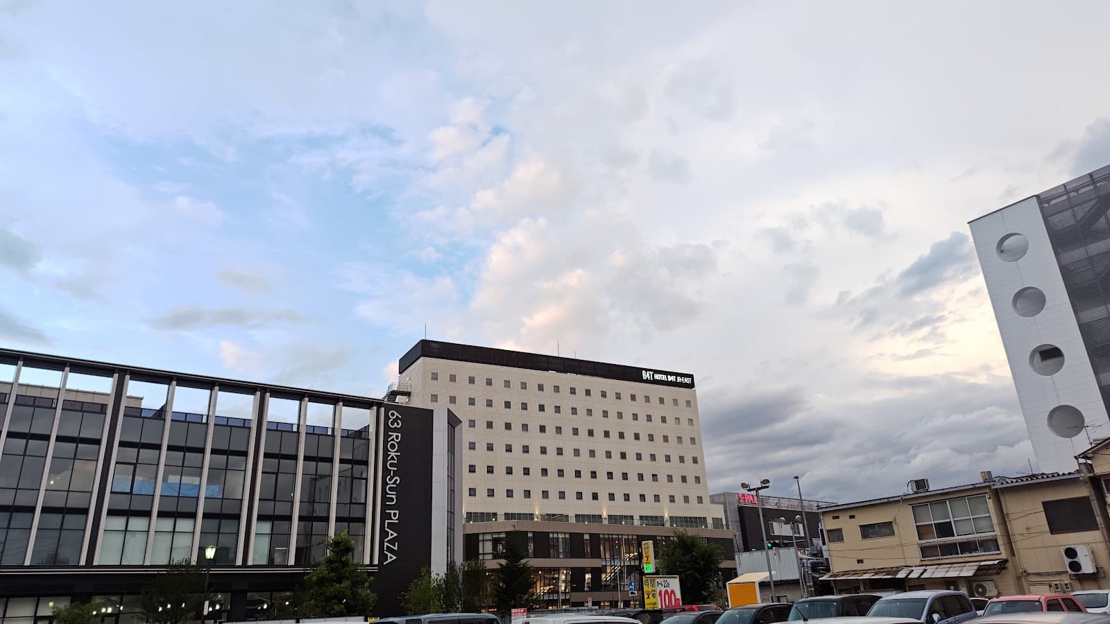 Taira (downtown) - Image 1