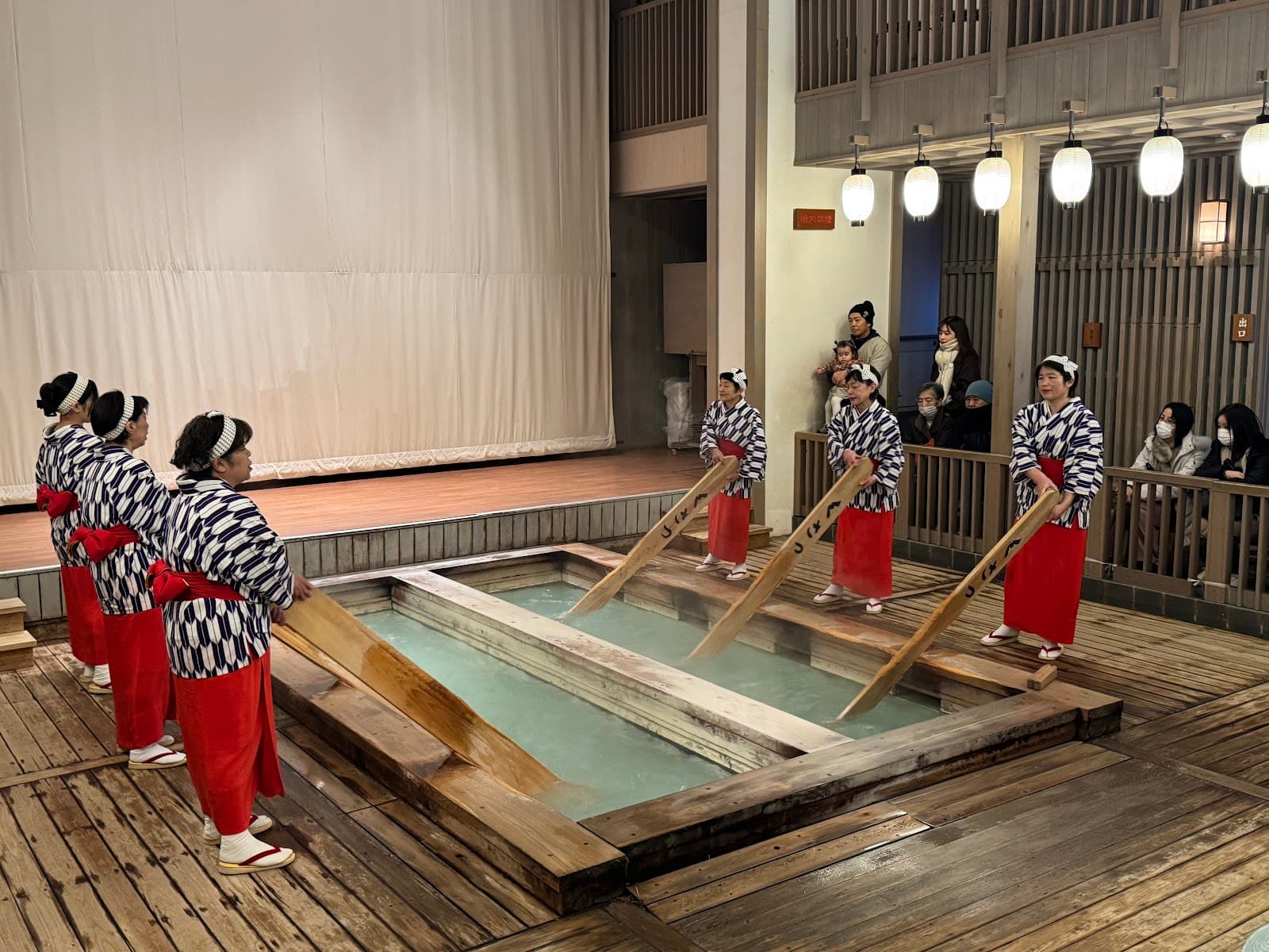 Netsunoyu Yumomi Show - Image 1