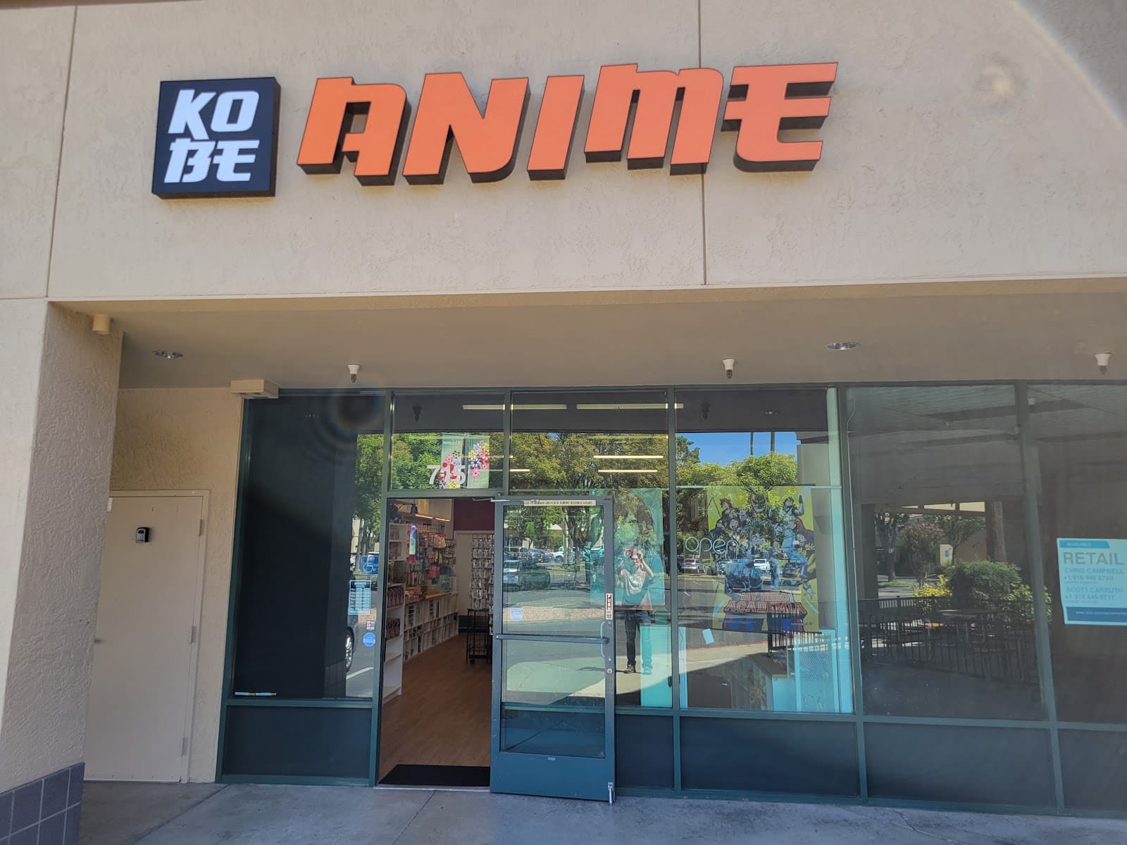 Anima-Kobe Kobe - Image 1