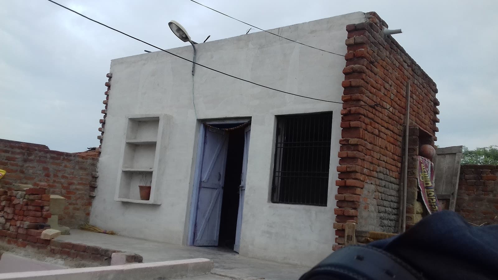 Korai Village - Image 1