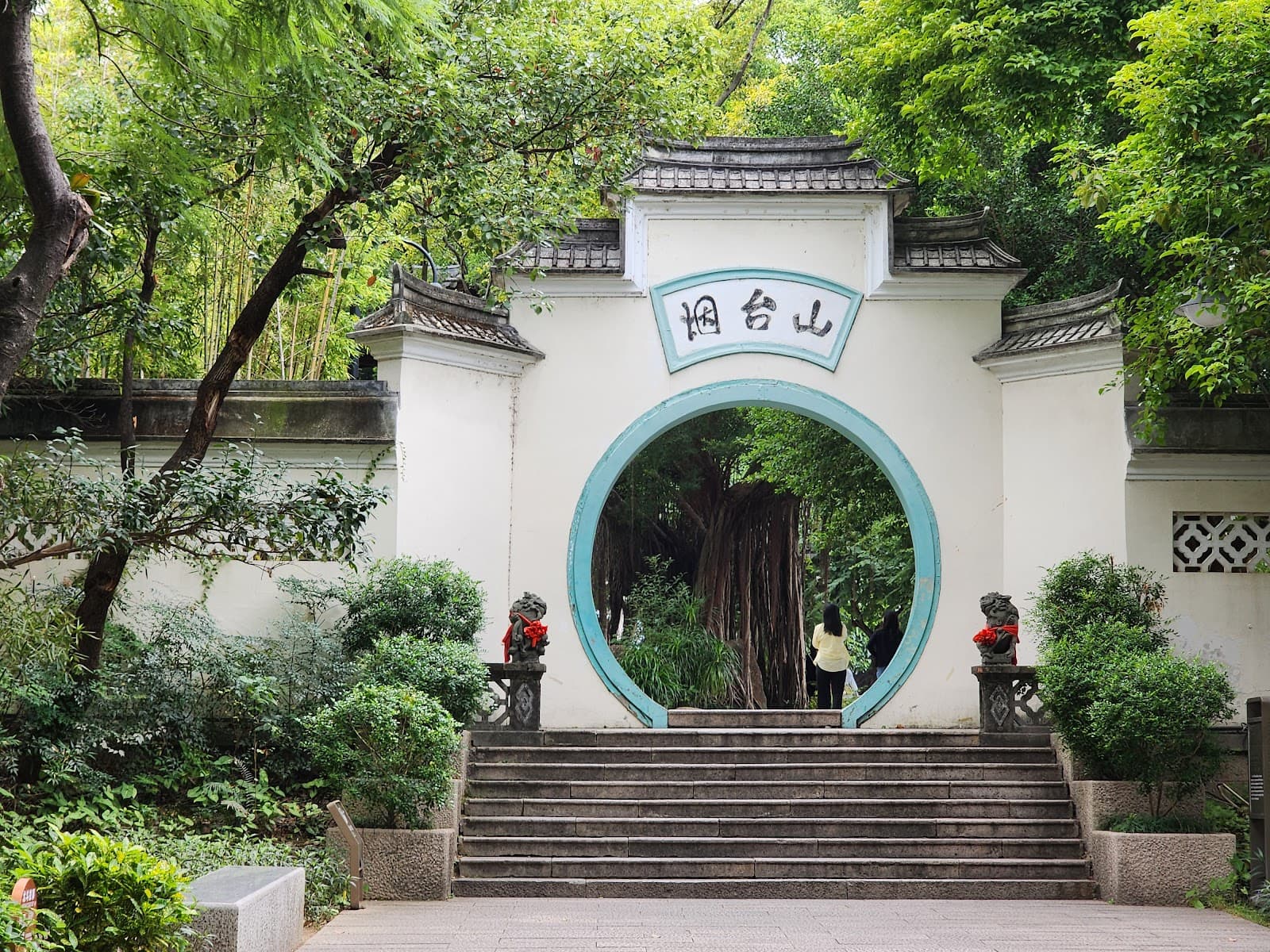 Yantai Mountain Historic District - Image 1