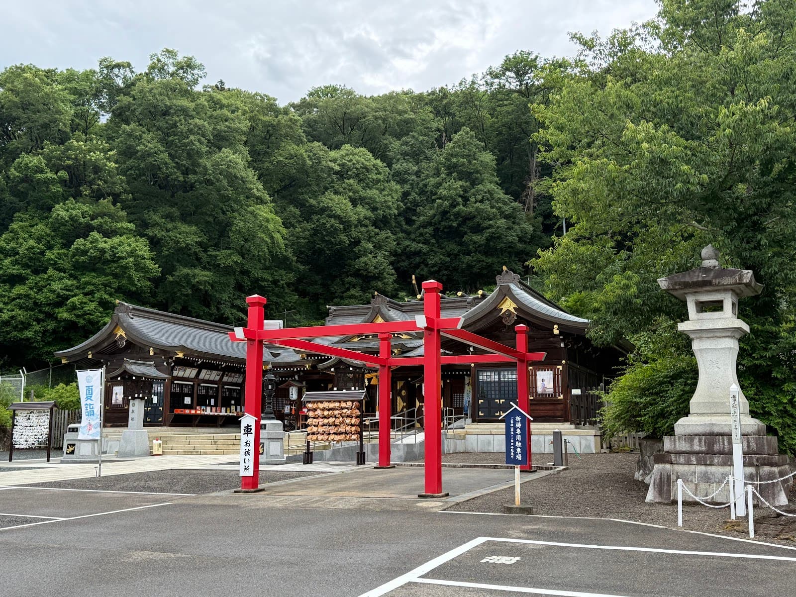 Fukushima Gokoku Shrine - Image 1