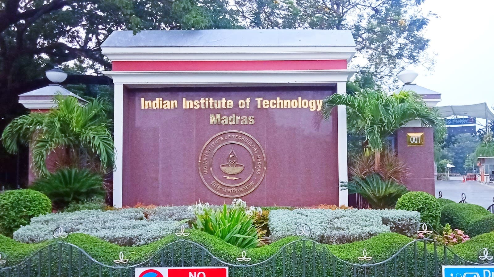 IIT Madras Deer Park - Image 1