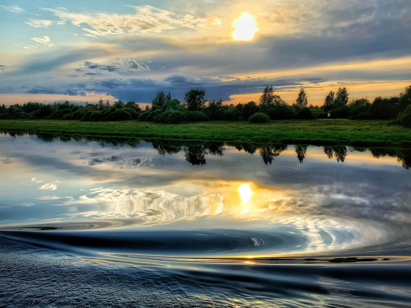 Volkhov City Beach - Image 1