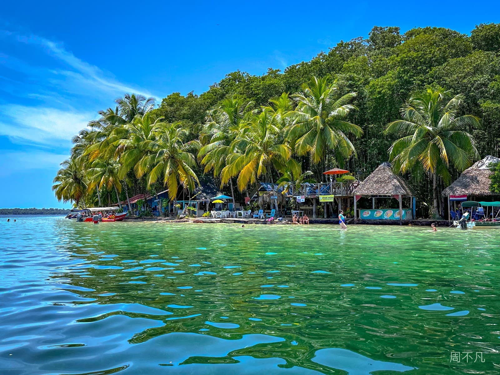 Bocas Town center - Image 1