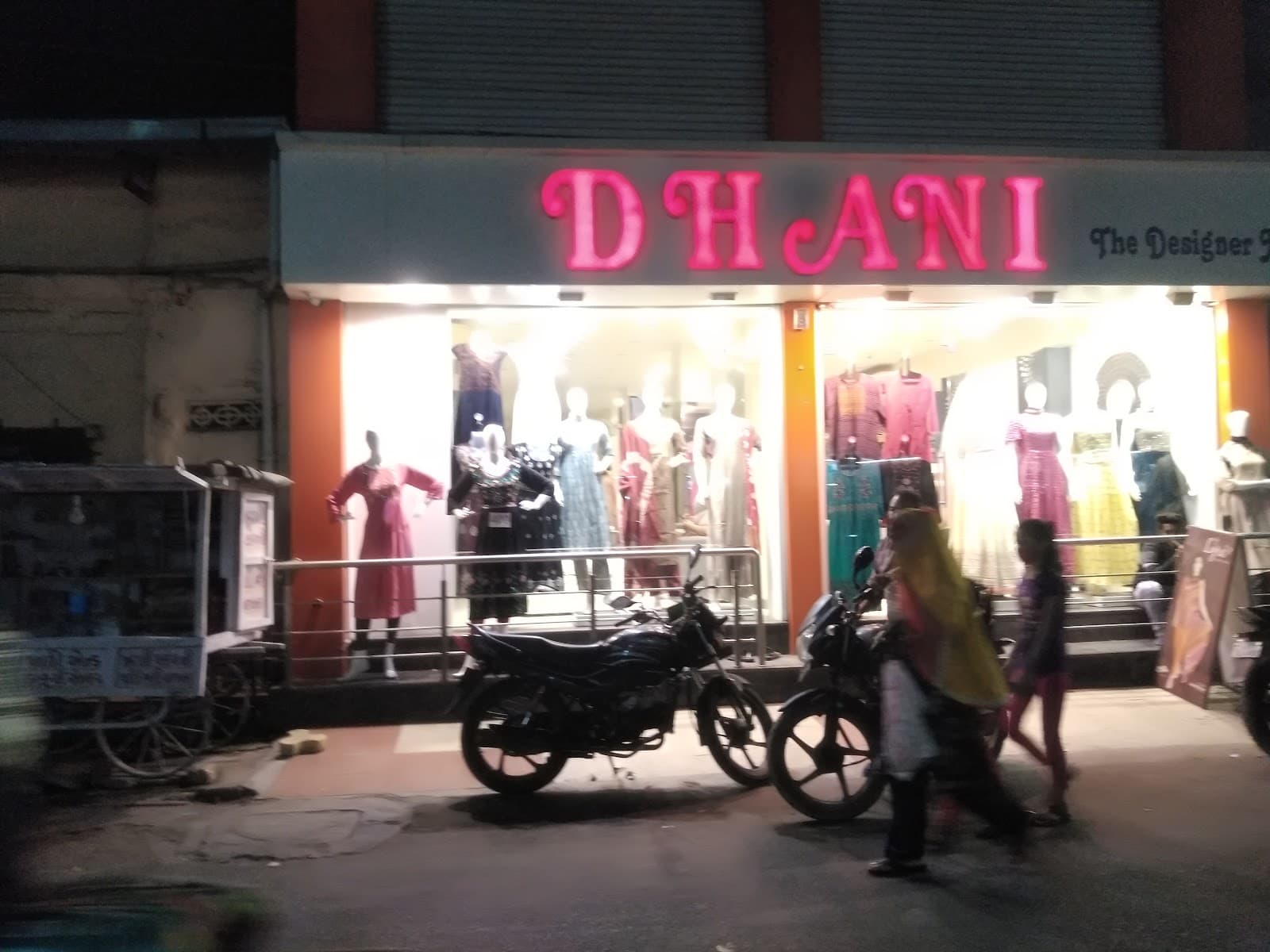 Raopura Bazaar - Image 1