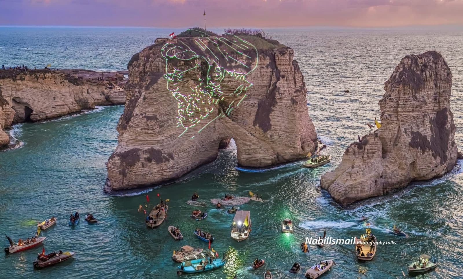 Pigeon Rocks Beirut - Image 1