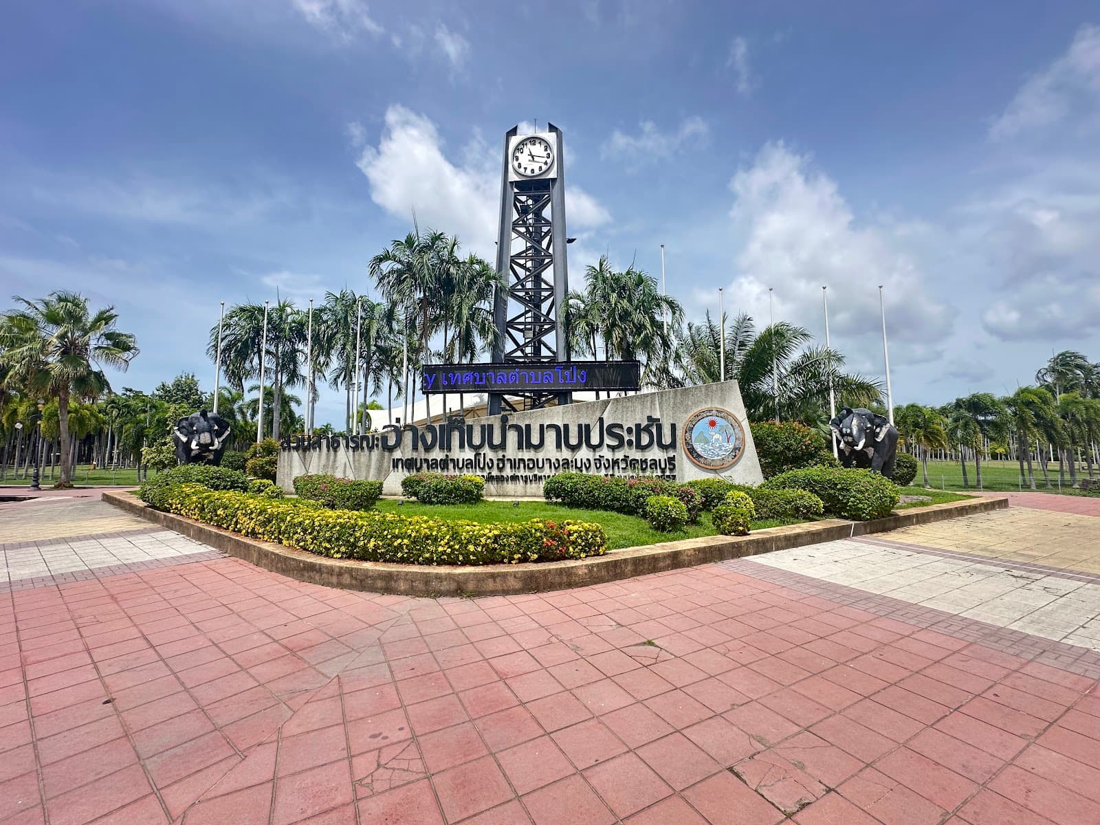 Mabprachan Reservoir - Image 1