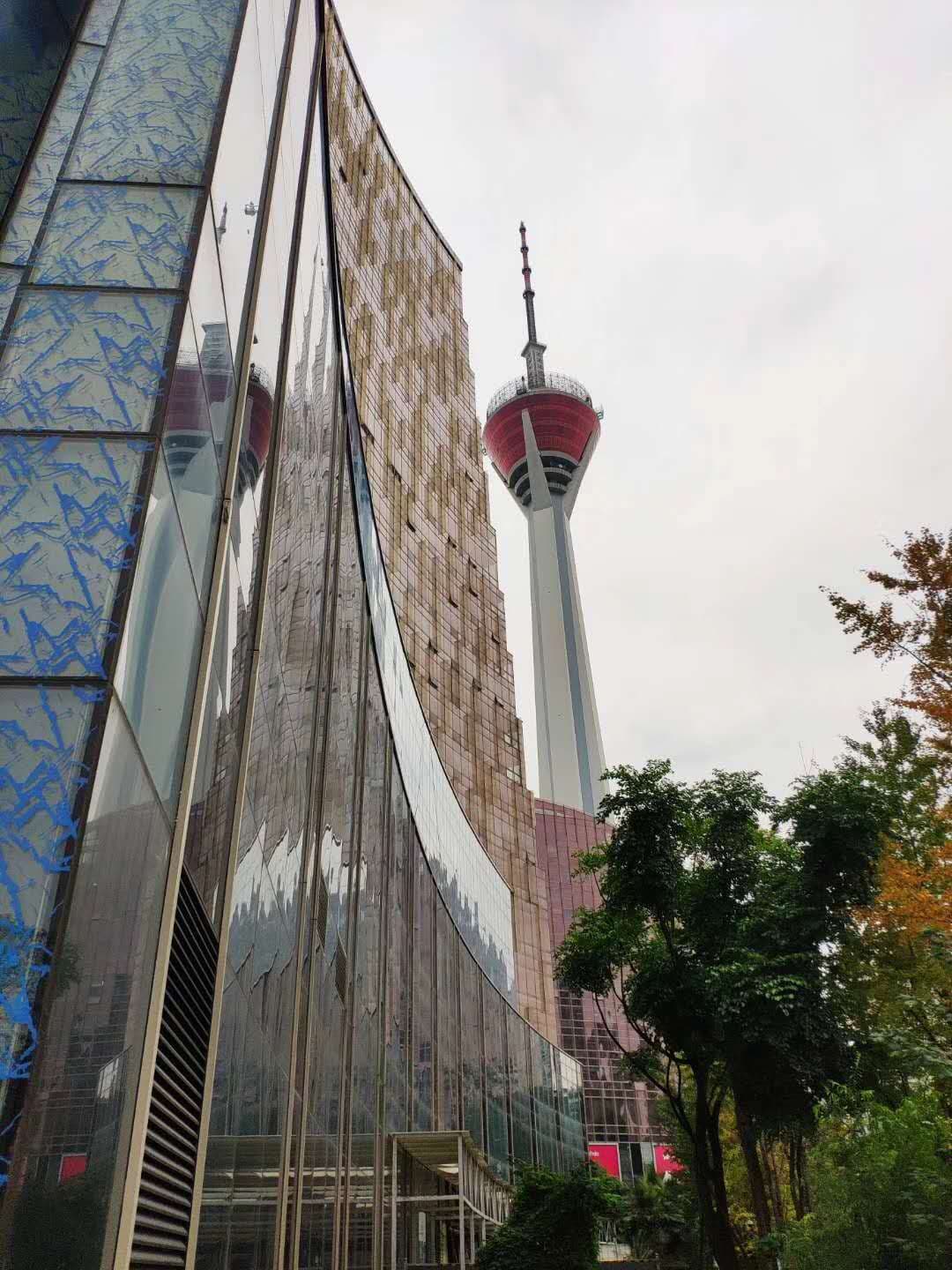 Chengdu Radio and TV Tower (339) - Image 1