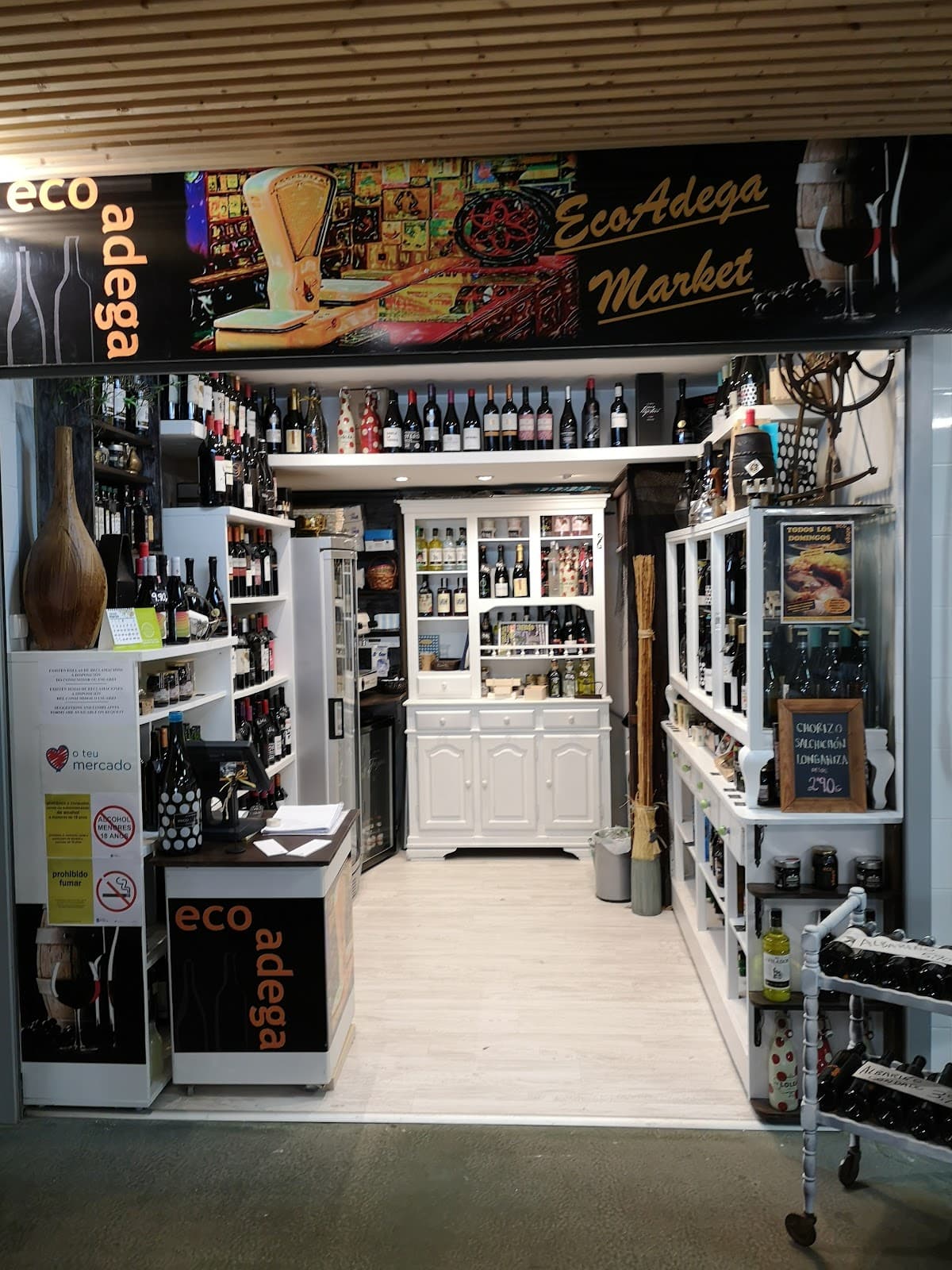 Baiona Municipal Market - Image 1