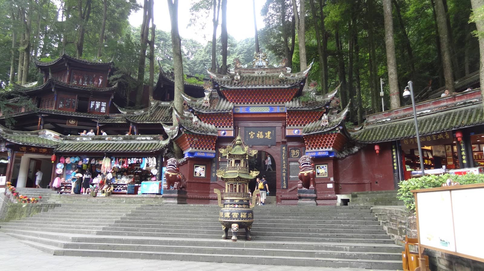 Serene Temple Ambiance