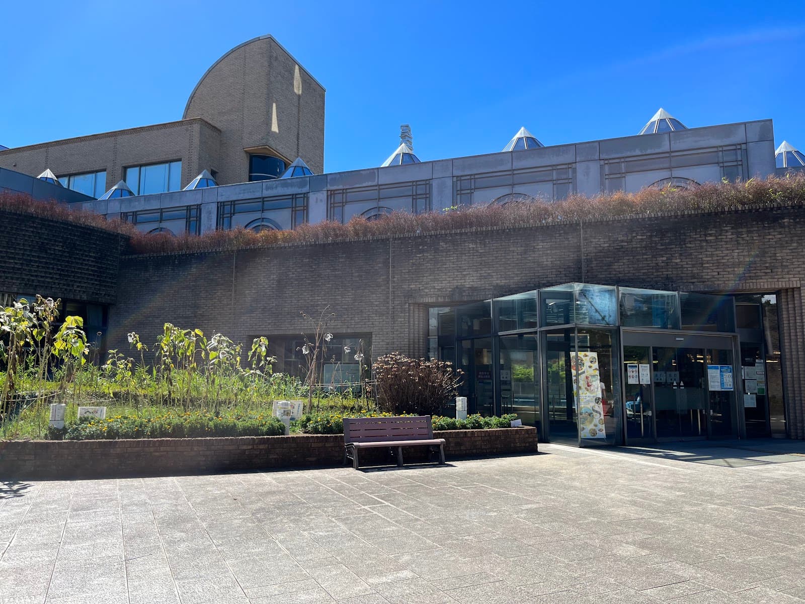 Ichikawa City Literary Museum - Image 1