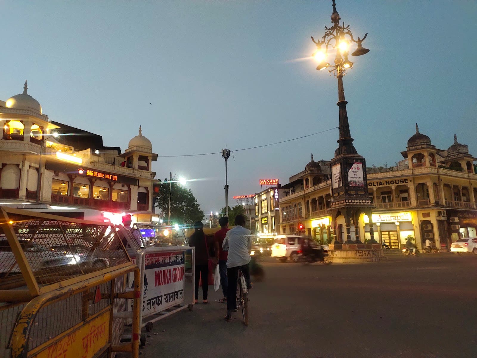 MI Road Mirza Ismail Road - Image 1