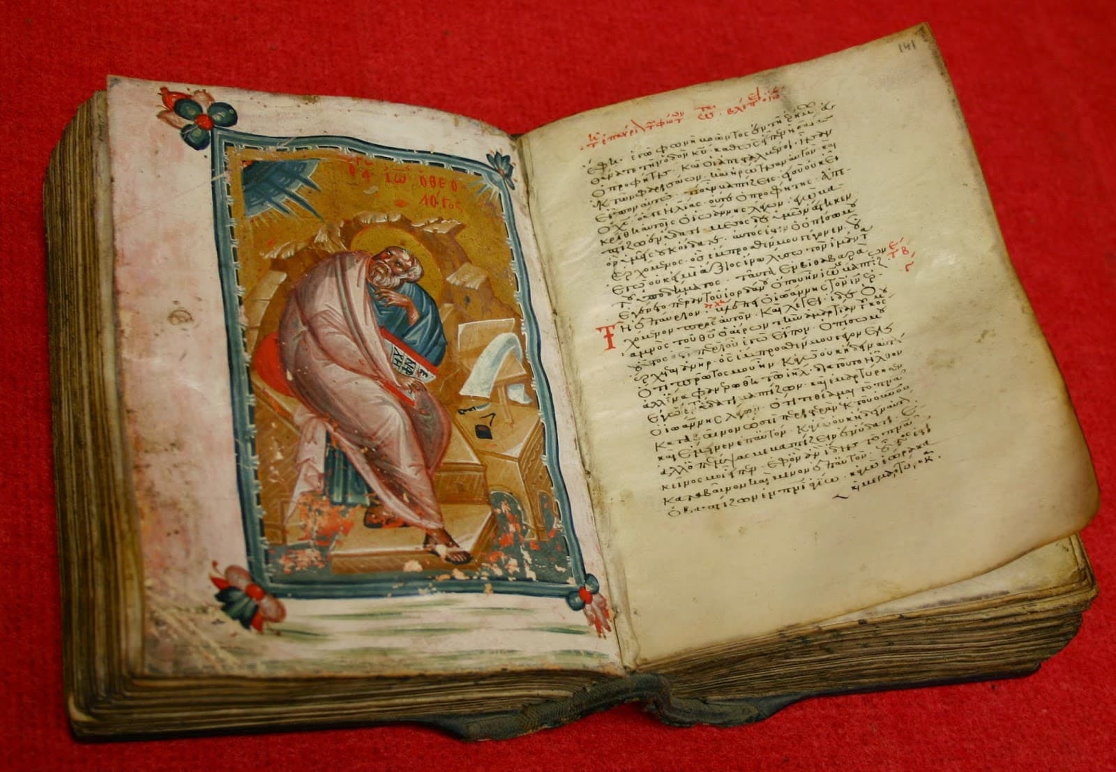 Bible Museum Münster - Image 1