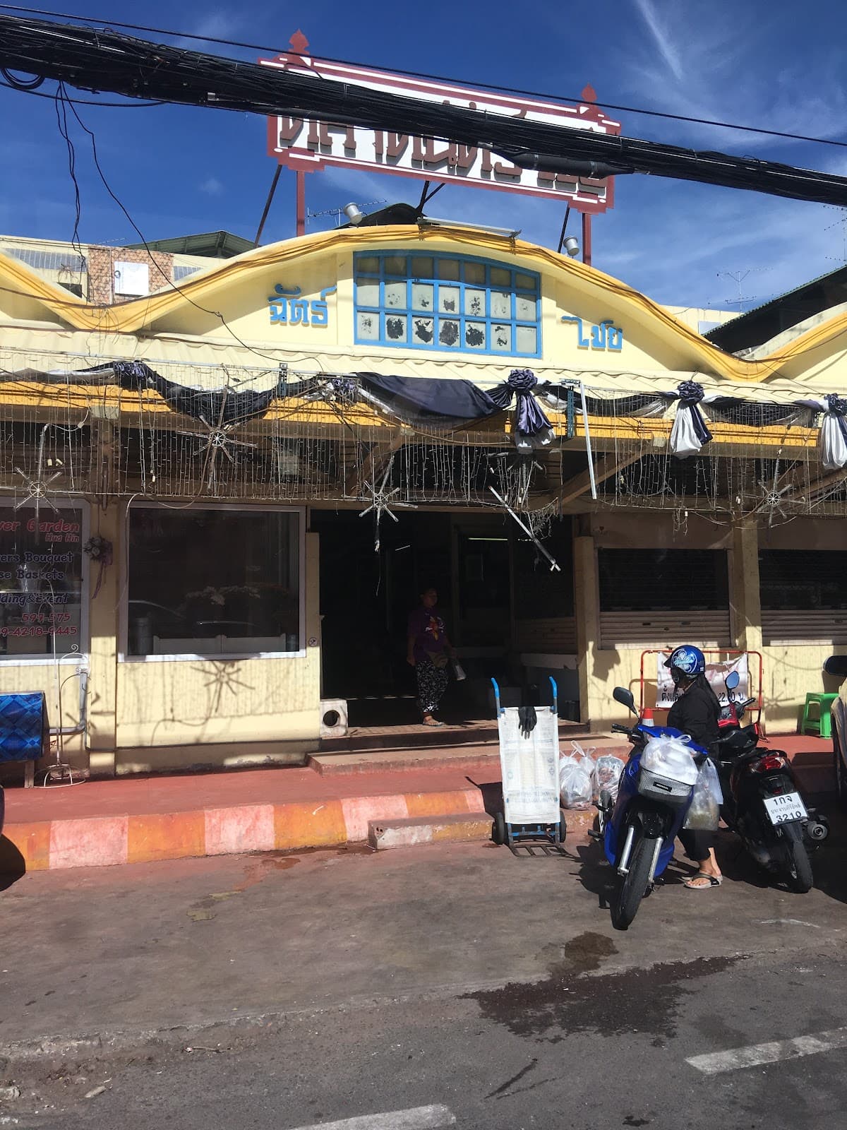 Chatchai Market Hua Hin - Image 1