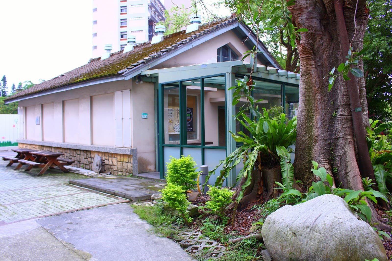 NTU Geological Museum - Image 1