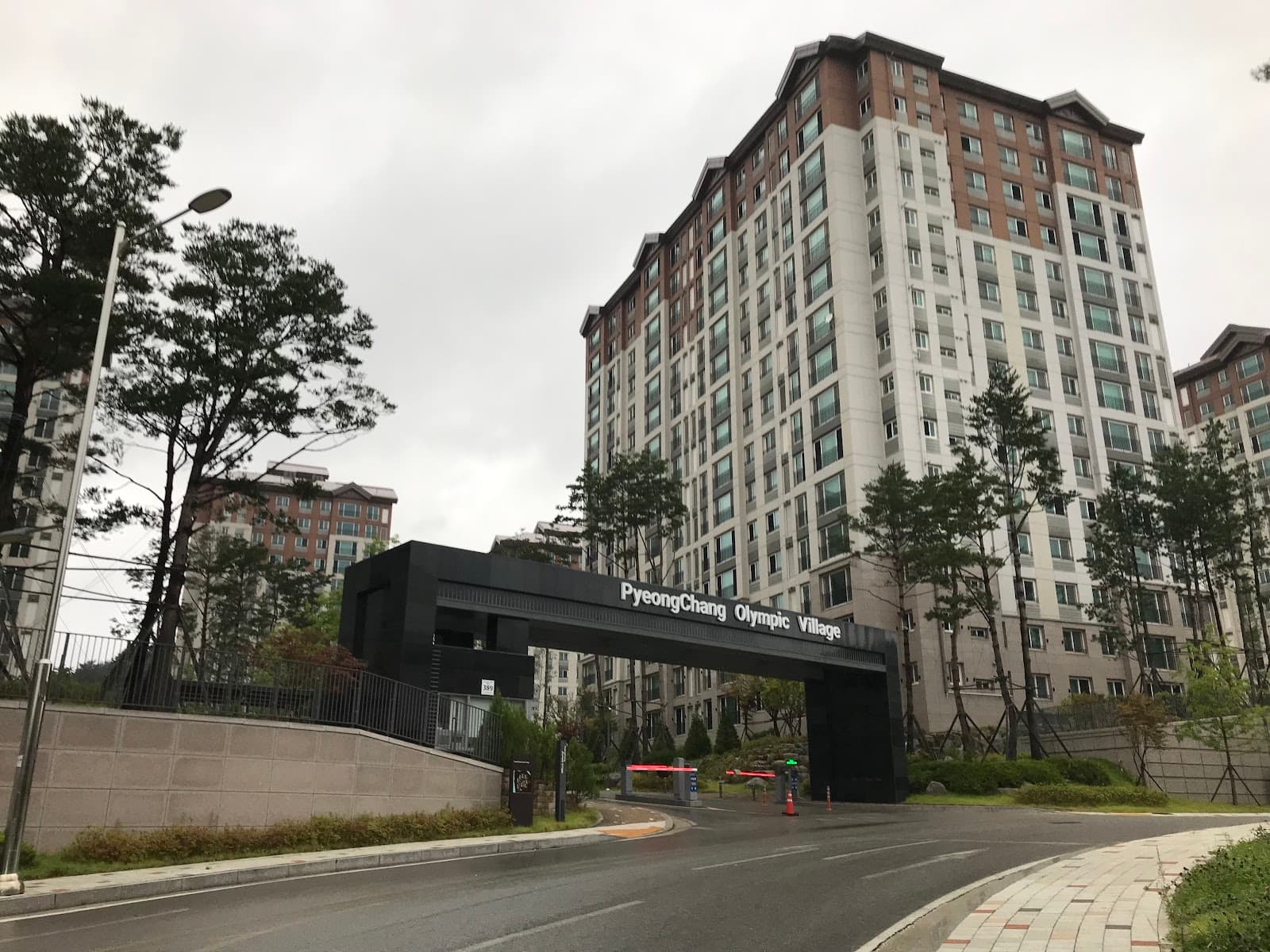 Pyeongchang Olympic Plaza - Image 1