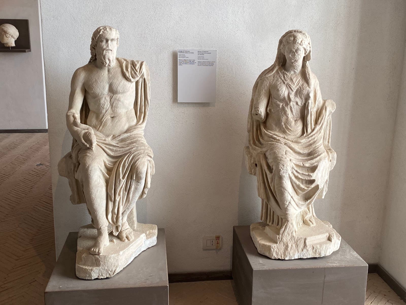 Phlegraean Fields Archaeological Museum Baia Castle - Image 1