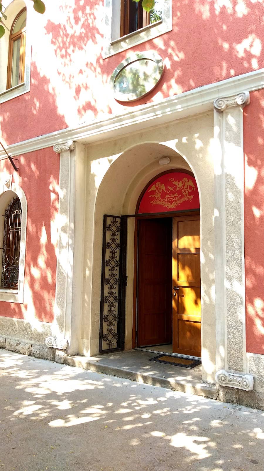 Cultural and Artistic Association