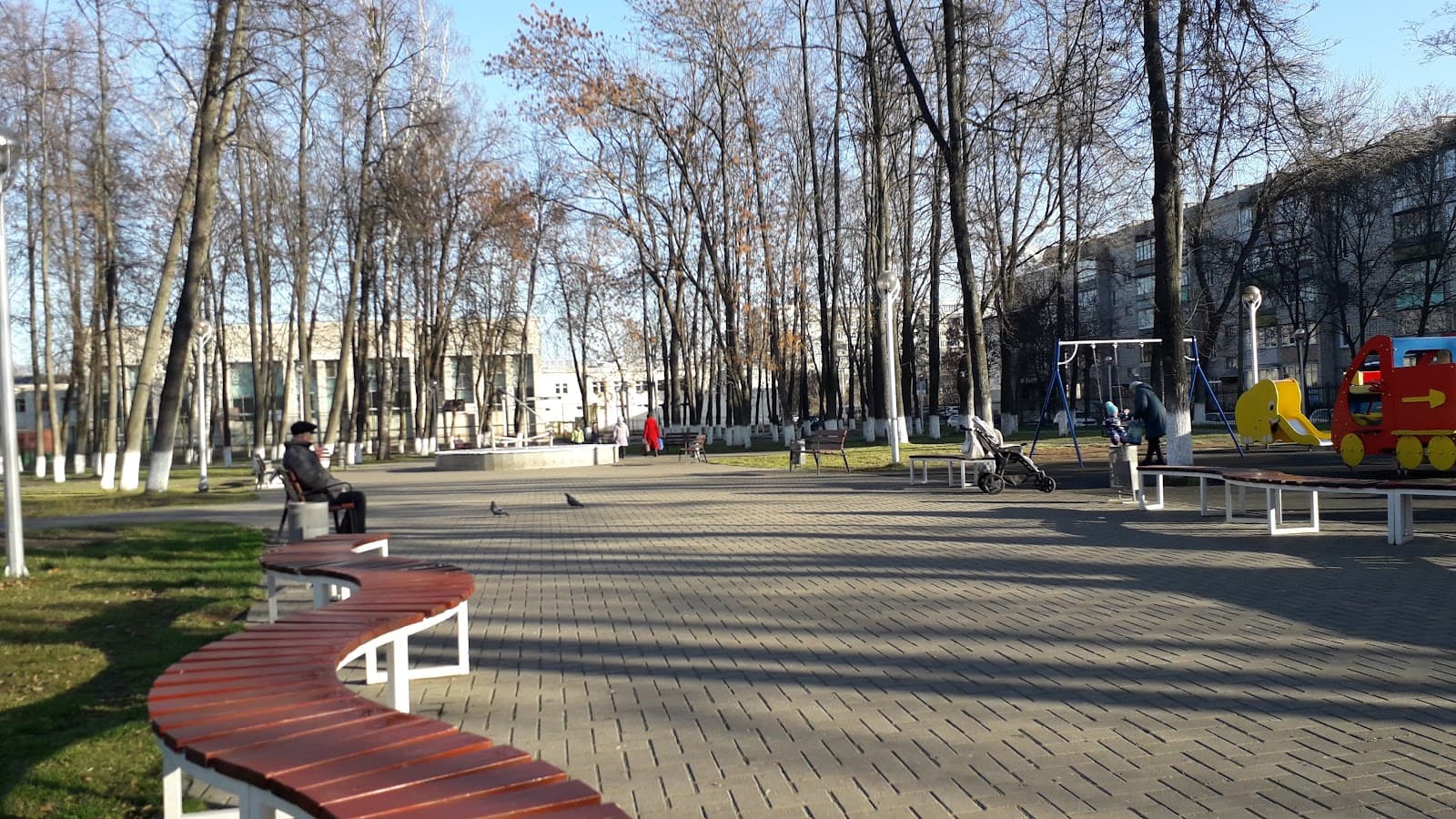 Central Park of Culture and Leisure - Image 1