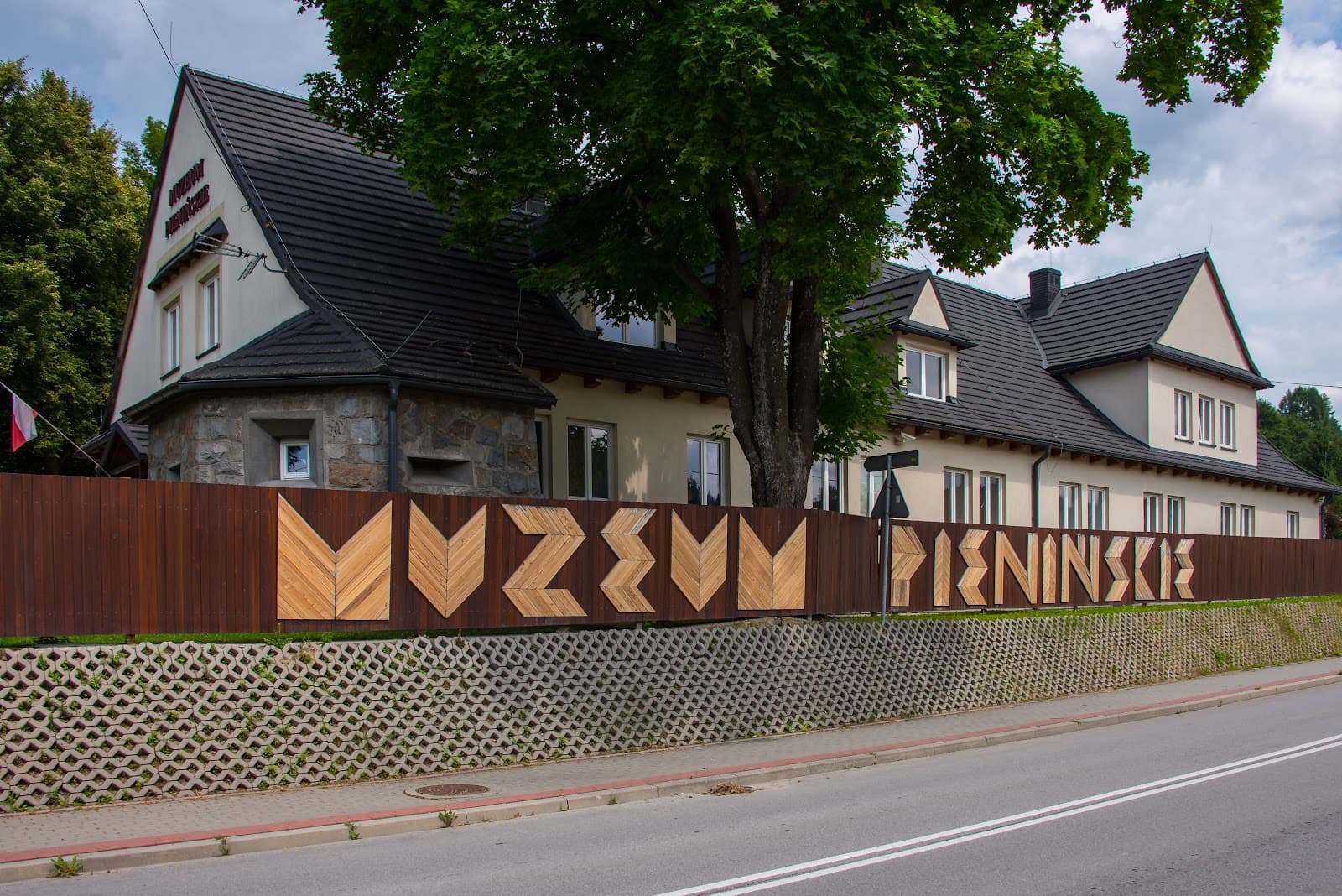 Pieniny Museum - Image 1