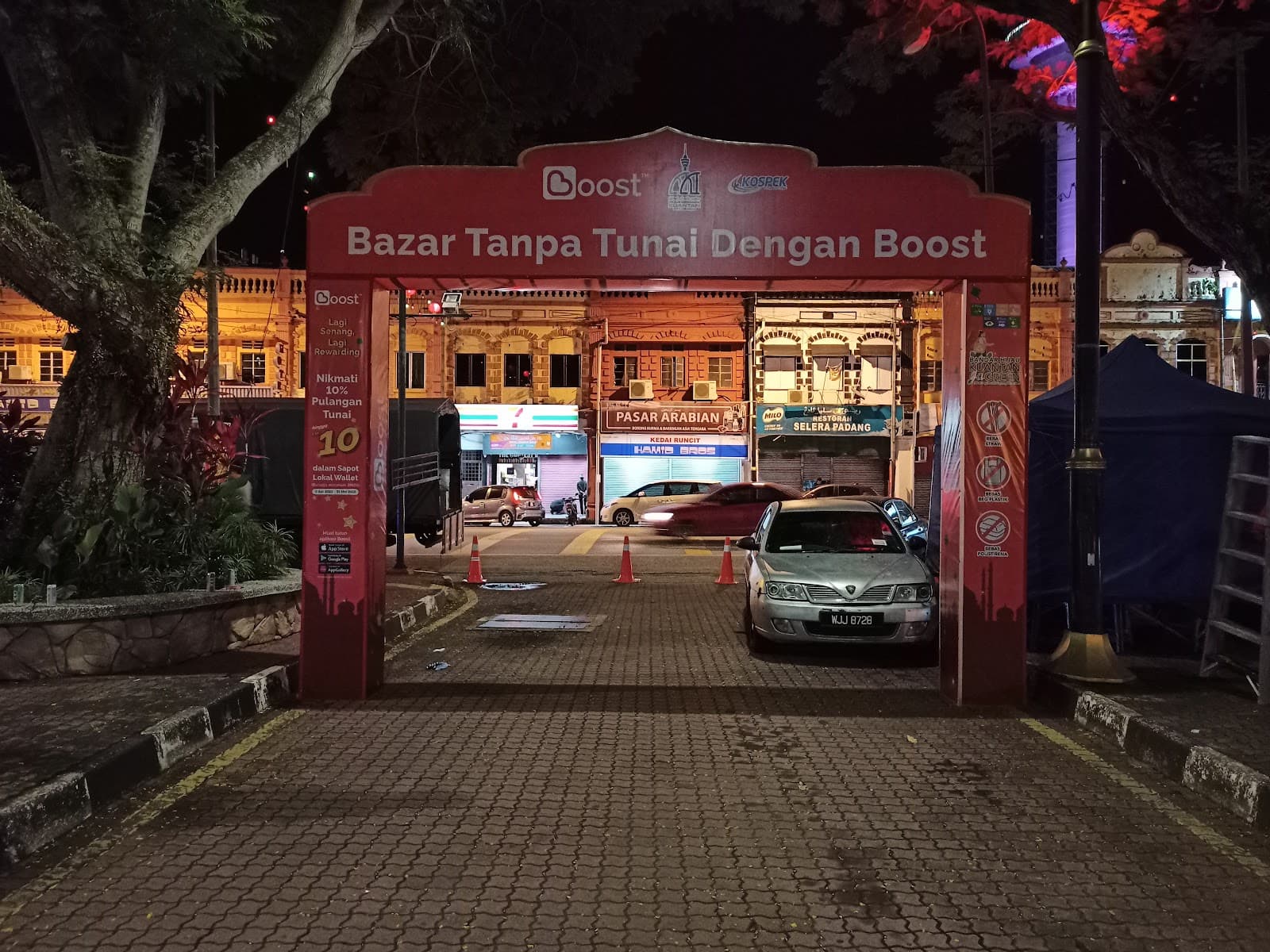 Taman Kerang Night Market Kuantan - Image 1