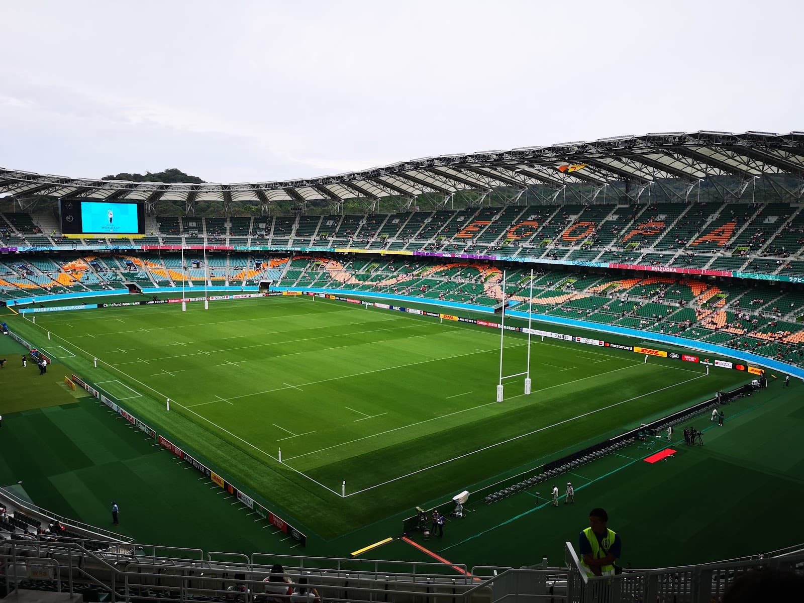 Shizuoka Stadium ECOPA - Image 1